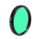 2inch UHC Nebula Filter Telescope Eyepiece Filter Cuts Light Pollution Planetary Photography