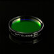 2inch UHC Nebula Filter Telescope Eyepiece Filter Cuts Light Pollution Planetary Photography