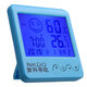 Digital Desktop Thermo-hygrometer Alarm Clock LCD Screen Temperature Humidity Digital Desktop Thermo-hygrometer Alarm Clock LCD Screen Temperature Humidity