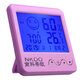 Digital Desktop Thermo-hygrometer Alarm Clock LCD Screen Temperature Humidity Digital Desktop Thermo-hygrometer Alarm Clock LCD Screen Temperature Humidity