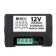 3Pcs T2310 DC12V Programmable Digital Time Delay Switch Relay T2310 Normally Open Timer Control Module 0-999S/Min/Hour