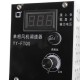 AC Motor Speed Controller 3000W AC 220V Motor Speed Stepless Regulator Controller Temperature Adjustment and Dimming