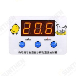 XH-W1320 DC 12/24V Professional Digital Display Incubation Thermostat Egg Hatching Temperature Control with Backup Power Supply XH-W1320 DC 12/24V Professional Digital Display Incubation Thermostat Egg Hatching Temperature Control with Backup Power Supply