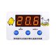 XH-W1320 DC 12/24V Professional Digital Display Incubation Thermostat Egg Hatching Temperature Control with Backup Power Supply