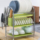 3 Tiers Dish Plate Cup Drying Rack Organizer Drainer Storage Holder For Kitchen