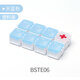 4/8/14 Grid Intelligent Pill Organizer Case with Electronic Timing Reminder