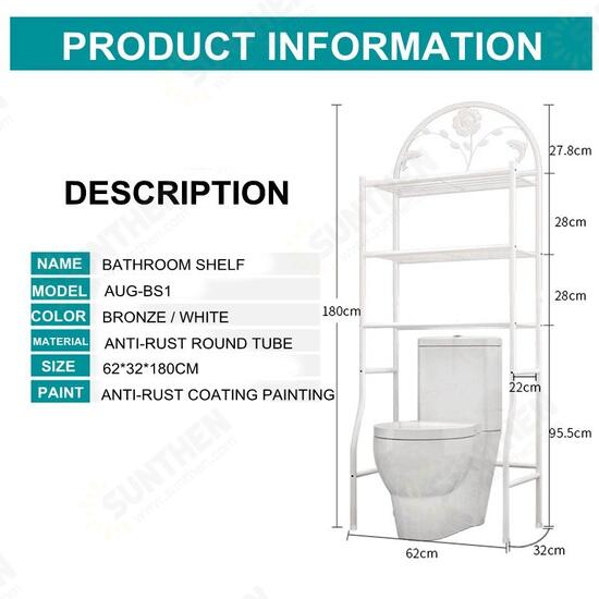 AUG-BS1 Bathroom Multi-functional ma tong jia Shelf Toilet Organizing Rack Floor Washing Machine Frame Shelf Kitchen Storage Rack