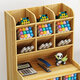 Pen Holder Wooden Pencil Storage Holder Study Home Office Case Rack Drawer Pen Holder Wooden Pencil Storage Holder Study Home Office Case Rack Drawer