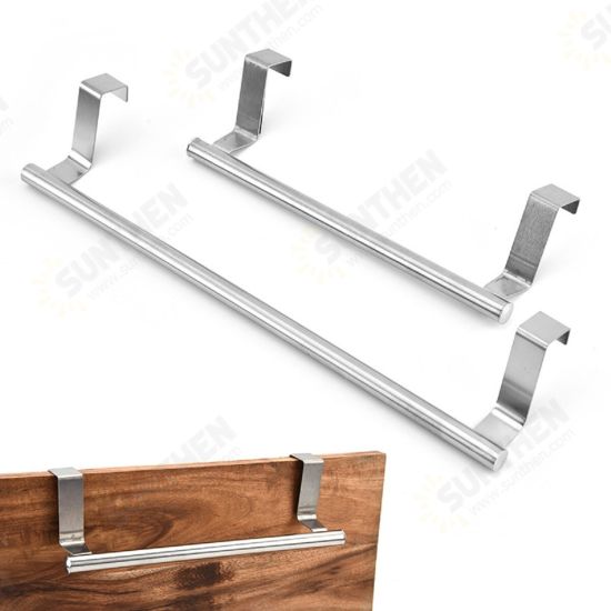 Stainless Steel Bathroom Towel Stand Rack Cupboard Hanger Kitchen Cabinet