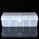 Two layer Tool Spoon Plastic Tackle Box Tool Organizers