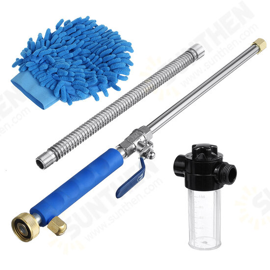 100ml Low Pressure Foam Pot High Pressure Long Rod Flushing Hydraulic Giant For Watering And Car Washing