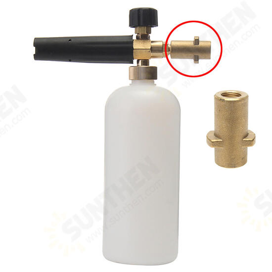 1/4 Inch Internal Thread Brass Pressure Washer Snow Foam Lance Adapter for Karcher K