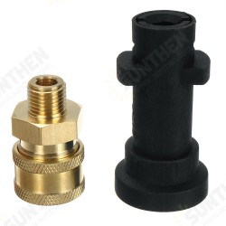 1/4 Inch Quick-Connect Adapters For S10 Karcher K series Pressure Washer Cleaning Machine 1/4 Inch Quick-Connect Adapters For S10 Karcher K series Pressure Washer Cleaning Machine