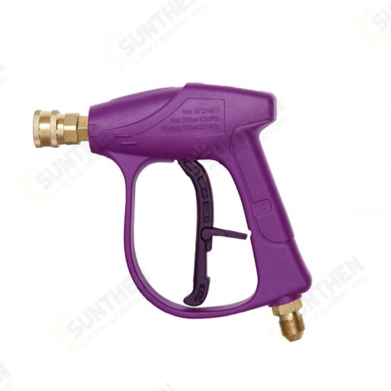 1L High Pressure Fan-shaped Adjustable Spout Purple Foam Pot Set Washer Parts for Car Washing