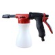 1L Low Pressure 2 In 1 Foam Pot Water Washer For Household Pressure Washer Car Wash Machine Parts