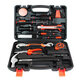 9/25/82/100 Pcs Household Repair Tool Kit Set Hammer Ruler Hand Tool Kit With Plastic Toolbox