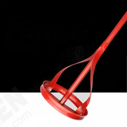 Electric Hexagonal Shank Cement Mixing Rod Head for Electric Drill Percussion Drill With Protective Sleeve