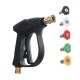 High Pressure Foam Washer Jet Car Washing Lance Cannon Soap Sprayer Adjustable High Pressure Foam Washer Jet Car Washing Lance Cannon Soap Sprayer Adjustable