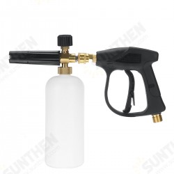 High Pressure Foam Washer Jet Car Washing Lance Cannon Soap Sprayer Adjustable
