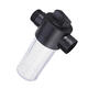 High Pressure Power Water Tool Watering Car Washer Water Foamer Pot Sprayer Watering Sprinkler Tool