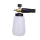 High Pressure Washer Foam Lance Car Washer Bottle Hand Pump G1/4 Quick Connector High Pressure Washer Foam Lance Car Washer Bottle Hand Pump G1/4 Quick Connector
