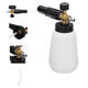 High Pressure Washer Foam Lance Car Washer Bottle Hand Pump G1/4 Quick Connector High Pressure Washer Foam Lance Car Washer Bottle Hand Pump G1/4 Quick Connector