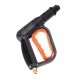 High Pressure Washer Foam Lance Spray Pot 14MM 220bar-3200 PSI For Car Wash High Pressure Washer Foam Lance Spray Pot 14MM 220bar-3200 PSI For Car Wash