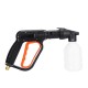 High Pressure Washer Foam Lance Spray Pot 14MM 220bar-3200 PSI For Car Wash High Pressure Washer Foam Lance Spray Pot 14MM 220bar-3200 PSI For Car Wash