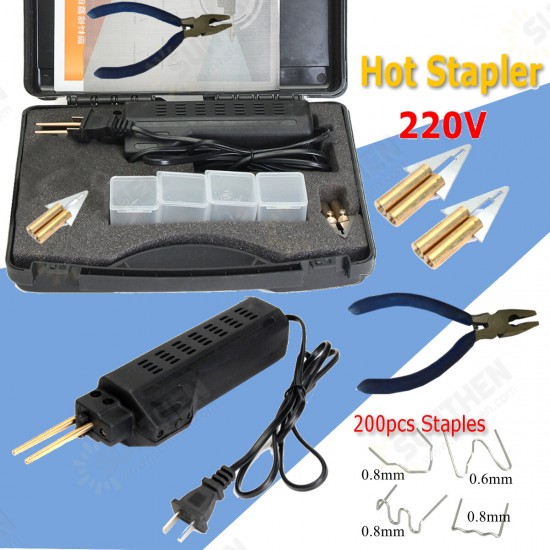 220V Australian Standard Two Pin Plug Set Includes Repair Host + 2pcs Hot Wipe Flat Head + 4 Boxes of Stapling + Pliers Car Repair Tools