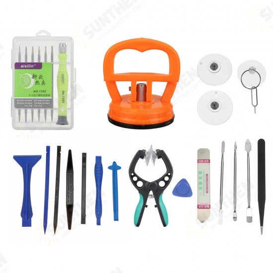 23 in 1 Mobile Phone Repair Screwdriver Tool Kit Suitable for Laptop Disassembly Repair Tool