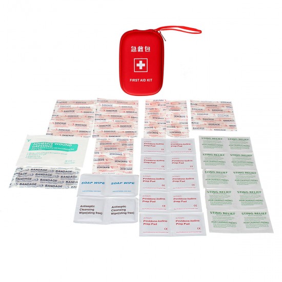 52Pcs PU Waterproof First-Aid Kit EVA Portable Outdoor Emergency Bag Gift Emergency Bag
