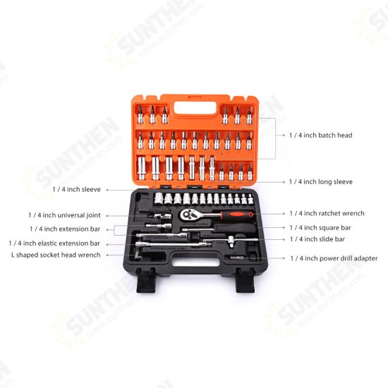 53PCS Vehicle Tool Combination Set Vehicle Small Emergency Hardware Tool Set