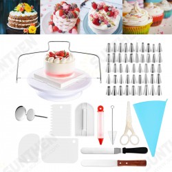 73 Pcs Cake Decorating Sets Stainless Pastry Nozzles Cake Turntable Sets Confectionery Bag Baking Tools For Cakes 73 Pcs Cake Decorating Sets Stainless Pastry Nozzles Cake Turntable Sets Confectionery Bag Baking Tools For Cakes