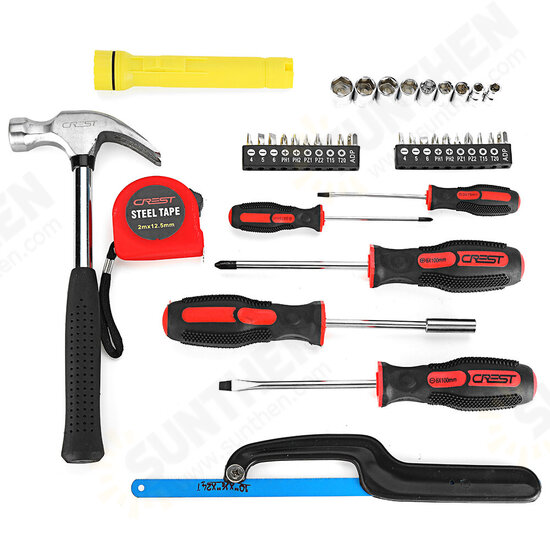 58pcs Multifunction Machine Repair Tools Kit with Plastic Toolbox