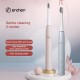 T501 Electric Toothbrush High-frequency Vibration Three Cleaning Modes Electric Toothbrush Long Battery Life IPX7 Waterproof Electric Toothbrush