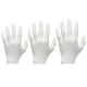 100 pcs White Thickness Disposable Nitrile Latex Gloves Waterproof Kitchen Safety Food Prep Cooking Glove