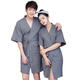 BX-988 Towel Bathrobe Dressing Gown Unisex Men Women Solid Cotton Couple Waffle Sleep Lounge