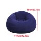 110x85cm Large Inflatable Chair Bean Bag PVC Indoor/Outdoor Garden Furniture Lounge Adult Lazy Sofa No Filler Folding Bed