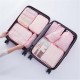 8PCS Travel Luggage Organizer Set Storage Pouches Suitcase Packing Bags