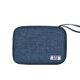 Digital Cable Bag Multi-function USB Gadgets Wires Charger Power Battery Storage Bag Outdoor Travel