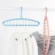 11 Holes Multifunctional Cloth Hanger Clothes Organizer Rack Camping Travel