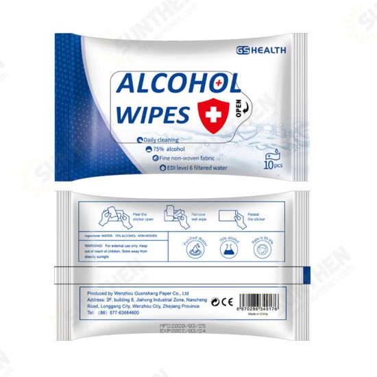 150 Pcs Disinfection Wipes Pads Cleaning Sterilization 75% Alcohol Wipes Cleaning Wet Wipes Camping Travel