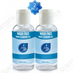 2*50ml Disinfection Gel Hand Sanitizer Household Disposable Disinfection Ten Seconds Quick-Dry Hand Medical Model Sanitizer 2*50ml Disinfection Gel Hand Sanitizer Household Disposable Disinfection Ten Seconds Quick-Dry Hand Medical Model Sanitizer