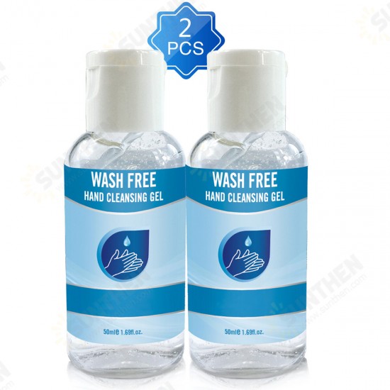 2*50ml Disinfection Gel Hand Sanitizer Household Disposable Disinfection Ten Seconds Quick-Dry Hand Medical Model Sanitizer