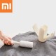 Portable Creamy White Cleaning Sweater Sticky Roller Brush Cleaning Tool Travel Camping With 2 Pcs Sticky Paper