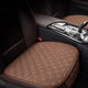 4 Colors Autumn Winter Universal Plush Anti Slip Car Front & Rear Seat Lattice Cushion Cover Chair Pad Seat Mat