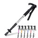 4 Section Trail Poles Stick Anti-slip Ultralight Adjustable Portable Trekking Sticks For Hiking Walking Backpacking