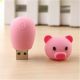 8GB USB2.0 Flash Drive Cute Pink Pig Shape U Stick Pen Drive