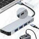 5 in 1 USB-C Hub Splitter Type-C Docking Station with USB3.0 USB2.0 USB-C PD 87W 4K HDMI-Compatible for PC Computer Laptop BYL-2008