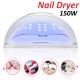 150W Manicure Light Therapy Lamp SUNX5MAX Intelligent Induction Manicure Phototherapy Machine Baking Lamp